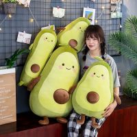 ins可爱牛油果毛绒玩具公仔水果布娃娃靠垫玩偶抱枕生日礼物女生