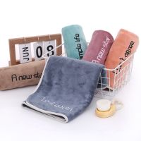 青春派浴巾毛巾套装吸水柔软不掉毛韩版可爱情侣家用洗澡加厚