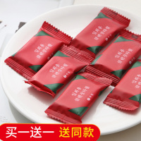 旅行压缩毛巾性洗脸巾纯棉旅游女加厚加大洁面巾擦脸巾便携装