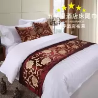 宾馆酒店床上用品档宾馆酒店床尾巾床旗床尾垫床盖桌旗|金牡丹红边款 1.5米床用50*210