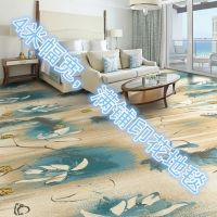 酒店宾馆环保阻燃客厅房间卧室办公室档大面积满铺定制印花地毯