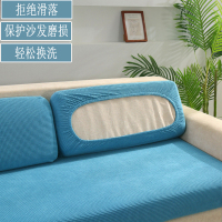 弹力通用沙发坐垫套防滑全包沙发套布艺沙发海绵垫套现代