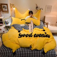 秋冬加厚保暖双面水晶绒四件套1.8m床上用品法兰绒1.2m床笠三件套