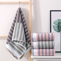 2/3/4条装 毛巾纯棉 加厚吸水家用成人洗脸不掉毛全棉回礼品