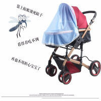 婴儿车全罩式蚊帐宝宝通用手推车伞车蚊帐加大加密网纱防蚊车罩
