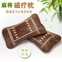 夏天竹枕头竹凉枕成人套装学生茶叶藤枕头冰丝麻将凉席枕