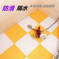 浴室防滑垫卫生间拼接垫厨房洗手间防摔洗澡隔水可裁剪软装脚