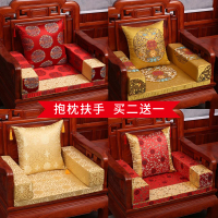 红木沙发坐垫中式坐垫实木家具罗汉床垫子五件套加厚海绵防滑定做
