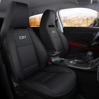 猎豹cs9座套专用全包围座椅套四季通用座垫新能源全包汽车坐垫套