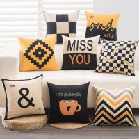 抱枕沙发靠垫办公室靠枕午休靠背椅子汽车护腰靠垫