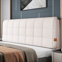 床头靠垫大靠背软包床头罩靠垫双人床榻榻米无床头板靠枕布艺拆洗