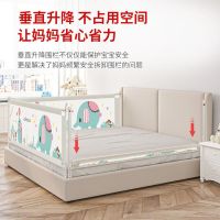 婴儿童床护栏宝宝床边防摔防护栏安全挡板床边防掉床围栏一面三面