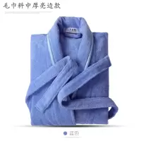 纯棉毛巾料浴袍男女士情侣浴衣四季通用浴袍纯棉吸水浴衣