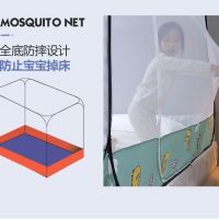 儿童防摔蚊帐家用蒙古包免安装1.8米床双人帐篷学生宿舍1.5m