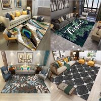 ins中式现代沙发地毯客厅茶几房间床尾卧室地毯门垫可爱