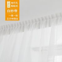 免打孔透光不透人窗纱成品卧室飘窗特价自粘魔术贴帘