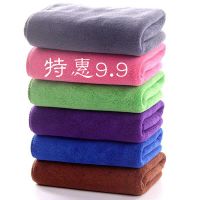 毛巾不掉毛吸水干发包头发廊理发美发店美容院洗车专居家日用