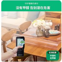 不收缩无味磨边透明磨砂pvc软玻璃桌布防水防油免洗茶几餐桌垫 厚