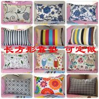 长方形沙发抱枕套不含芯椅子靠垫大号靠背帆布全棉客厅护腰枕定做