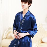 男士睡袍春夏季长袖维密纯色睡衣韩版仿真丝绸浴袍夏天冰丝家居服