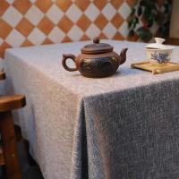 棉麻桌布布艺北欧简约素色复古风禅意日式茶几布餐桌布台布长方形