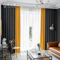2020年新款遮阳窗帘北欧轻奢免打孔客厅卧室全遮光隔热防晒布