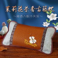 夏季枕头 茶叶枕 保健枕 夏凉枕 麻将枕藤枕学生成人凉枕