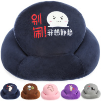 卡通抱枕小学生趴着睡枕办公室午休枕睡觉枕头趴趴枕靠垫午睡神器