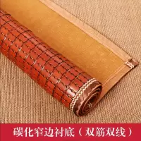 夏季麻将凉席沙发垫坐垫透气防滑夏天竹子沙发套罩巾凉垫定做