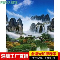 加厚全遮光卷帘窗帘遮光客厅窗帘成品出租屋窗帘卫生间免打孔另买