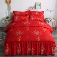 韩版四件套公主风床裙式床单被套1.5/1.8/2.0m米床上用品