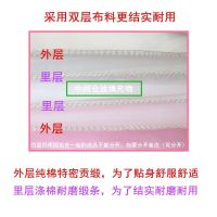 双层枕芯套内胆套枕套加厚双拉链荞麦决明子枕芯皮一对装家用枕头