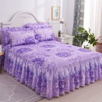 蕾丝床裙三件套床罩床套单件席梦思保护套1.5/1.8/2.0米床单床笠