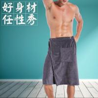 多功能男浴巾舒适性感可穿浴巾 浴袍 吸水不掉毛男士大毛巾