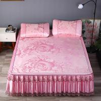 特价凉席冰丝席床裙三件套可折叠可拆洗双人夏季空调席子家用软席