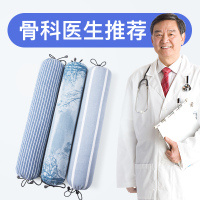 颈椎枕修复劲椎病人睡觉专用圆柱形荞麦糖果护颈枕头助睡眠矫正器