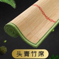 凉席竹席三件套双面席子折叠竹凉席0.6m床单人学生席1.5米1.20.9m