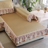 夏天冰丝沙发垫夏季现代凉席坐垫客厅沙发套全包套巾全盖