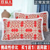 买1送1装枕头枕芯一对装全荞麦壳皮学生成人家用儿童男女枕芯