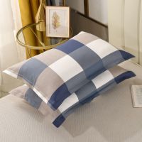 家用学生纯棉枕套一对装单人成人枕套加厚枕头套