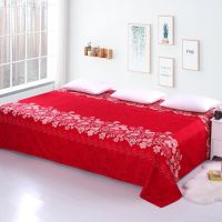 农村大炕单老家土炕大床单2/3米定做榻榻米单子火炕单子 双人床单