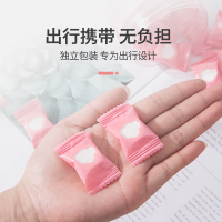 旅行纯棉性压缩洗脸巾粒毛巾面巾加厚旅游便携女用品