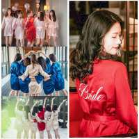 婚礼晨袍女新娘睡衣趴结婚婚袍浴袍伴娘团睡袍冰丝夏闺蜜聚会派对