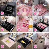 ins粉色可爱公主房卧室床边地毯网红房间客厅拍照衣帽间