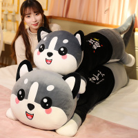 可爱哈士奇毛绒玩具抱枕公仔布娃娃玩偶熊女生款床上睡觉生日礼物