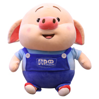 猪小屁毛绒玩具睡觉抱枕女生布娃娃床上可爱网红萌小猪玩偶公仔猪