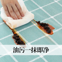 防水防油免洗桌布北欧pvc家用防烫餐桌茶几垫ins网红学生书桌桌垫