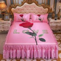 蕾丝床裙款冰丝席三套件单双人夏凉席可水洗可折叠大版空调软席子