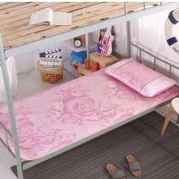 夏冰丝凉席1.8m床三件套学生宿舍单双人1.5米折叠0.91.2草席0.8m