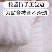 纯棉花被芯冬被棉被学生单人宿舍垫被春秋被加厚保暖被子棉絮棉胎